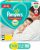 Pampers Diaper Pants with Aloe Vera Lotion – New Born  (86 Pieces)